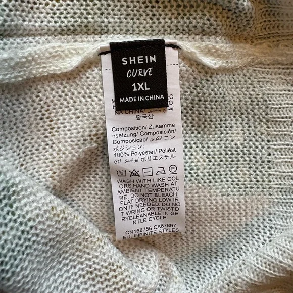 🔴NWOT SHEIN Curve Soft Knit Sweater - Tan and Green trees design - Picture 6 of 6